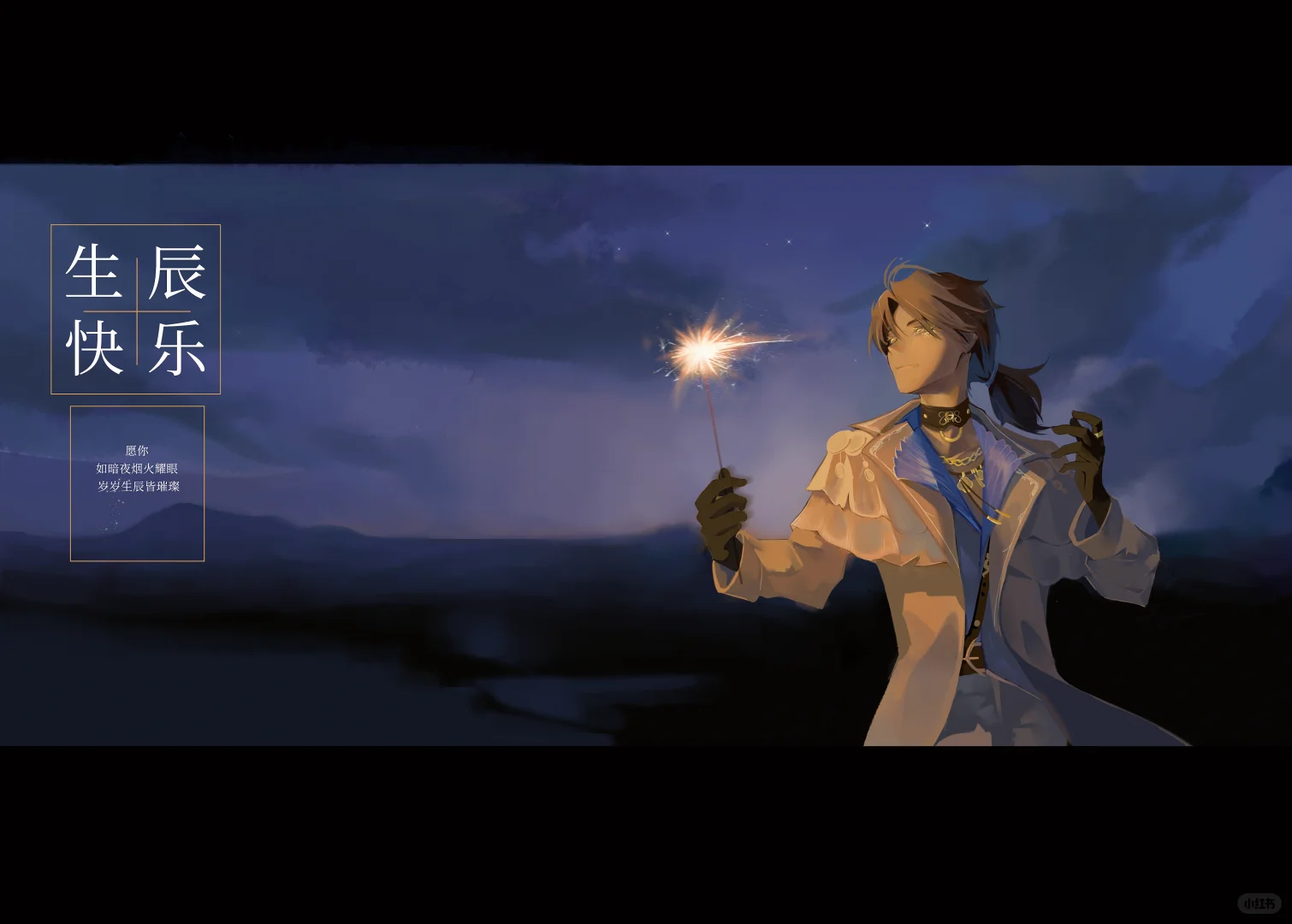 《可观世界？》试阅