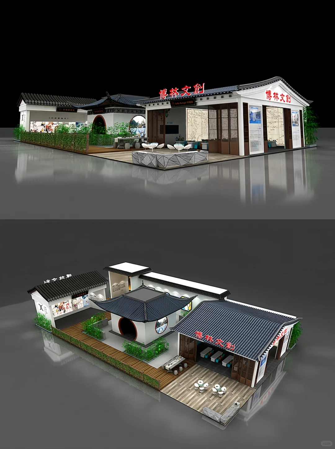 广州展台搭建‼️24h免费出设计图