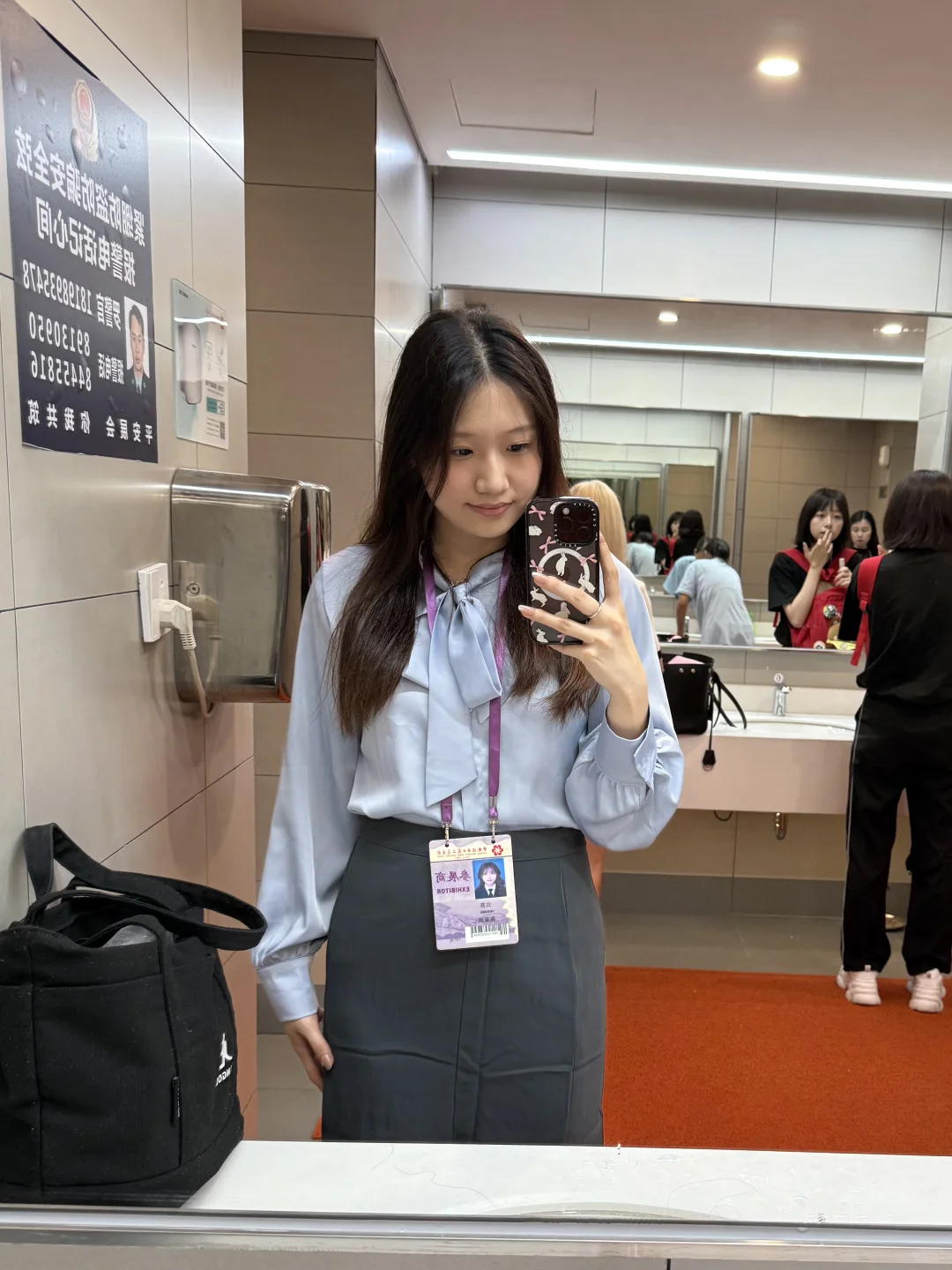 诚接六、七月英语翻译