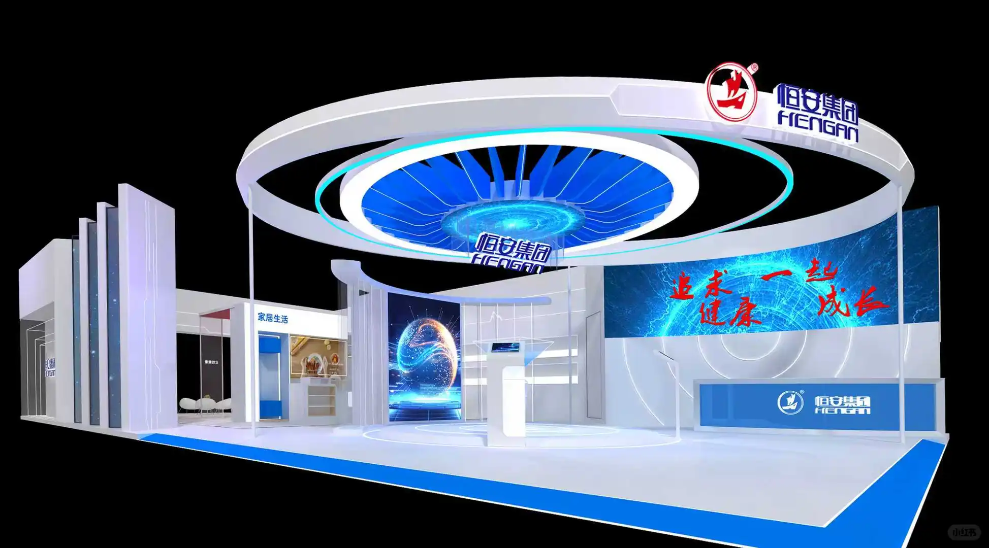 专业级展台设计搭建范本，252平婴童展