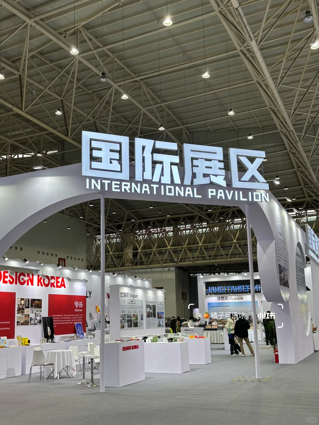 武汉国?际工业设计展，来感受科技Zui前沿！