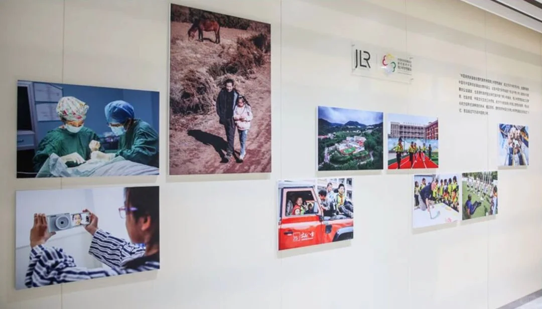 善纳设计丨带您云走进2025进博会丨捷豹路虎