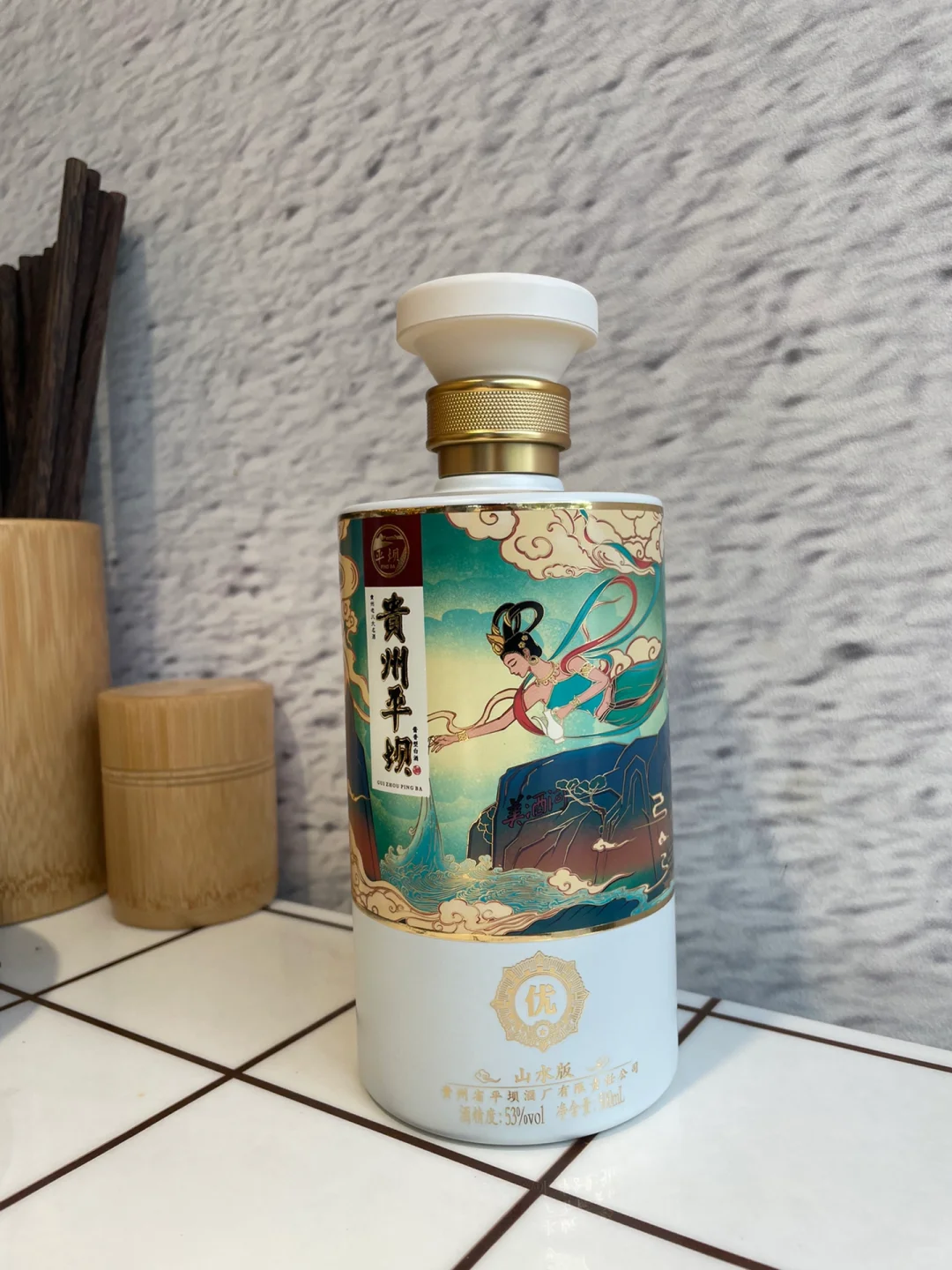 ?网友们果然没骗我！买白酒成功被?种草！