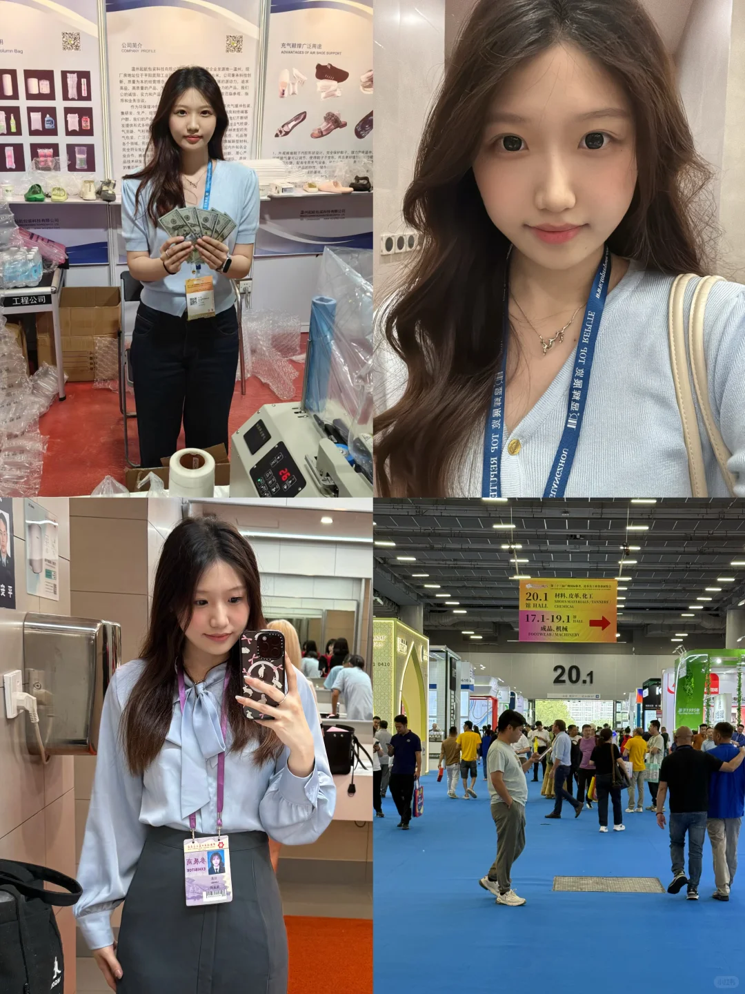 诚接六、七月英语翻译