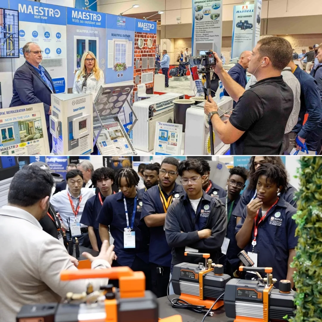 2026年美国暖通制冷及空调通风展览会AHR