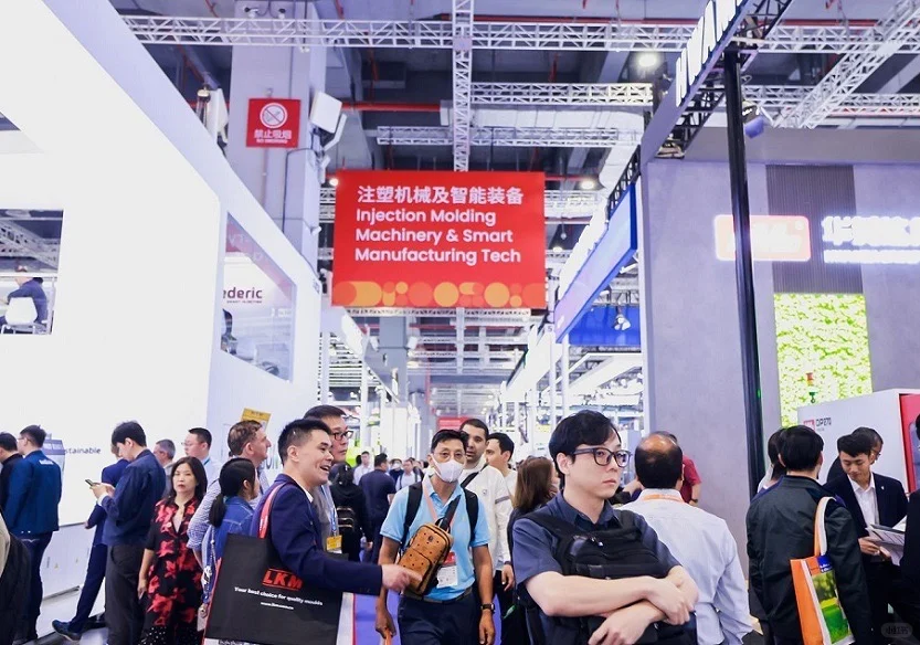 CHINAPLAS 2026中国橡塑展?门票、展位