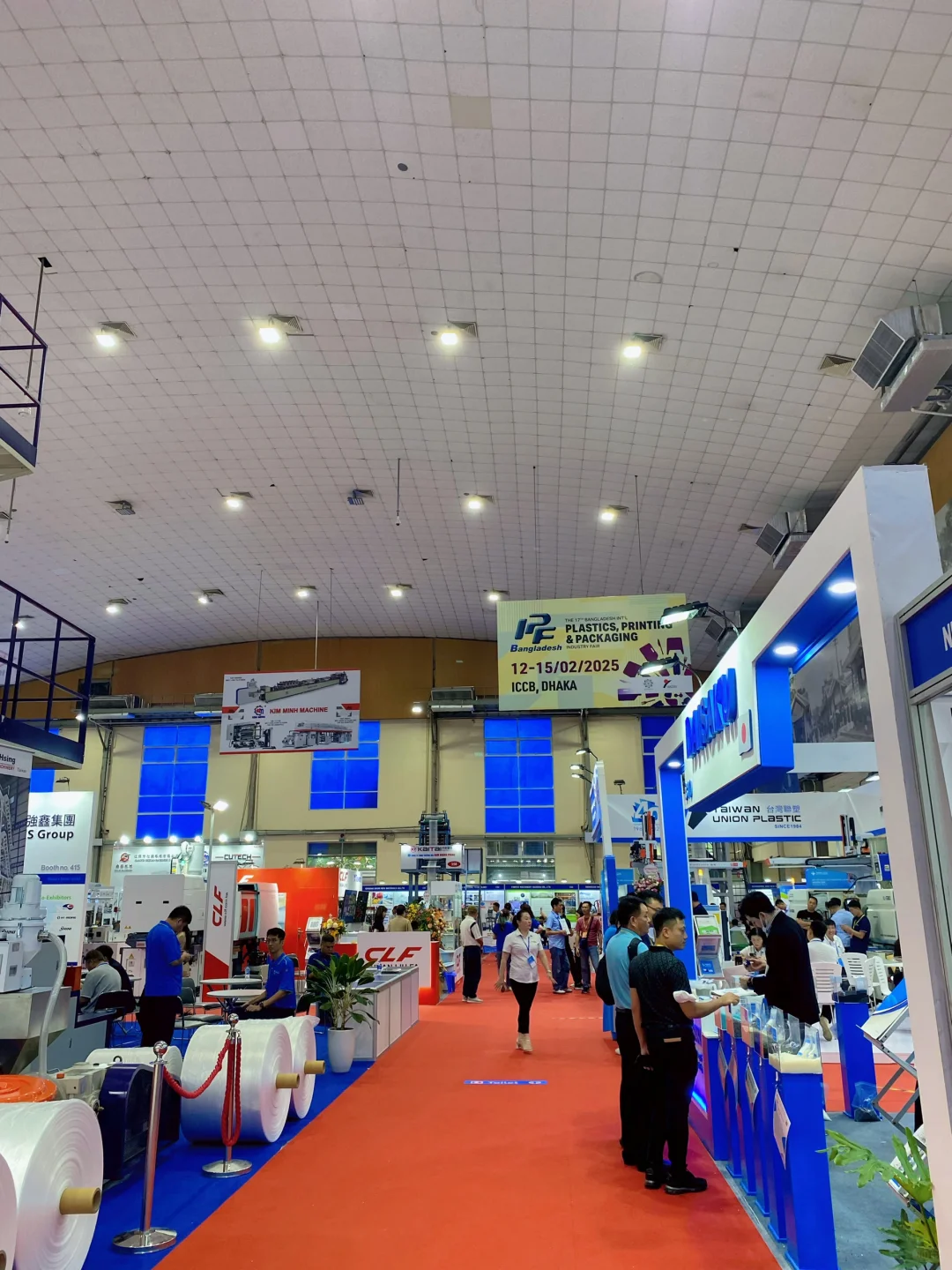 塑料和橡胶的国际展会