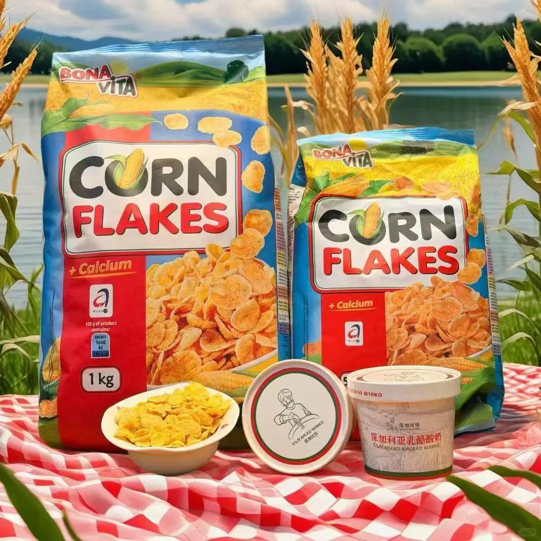 发现保加利亚的新大陆～～～