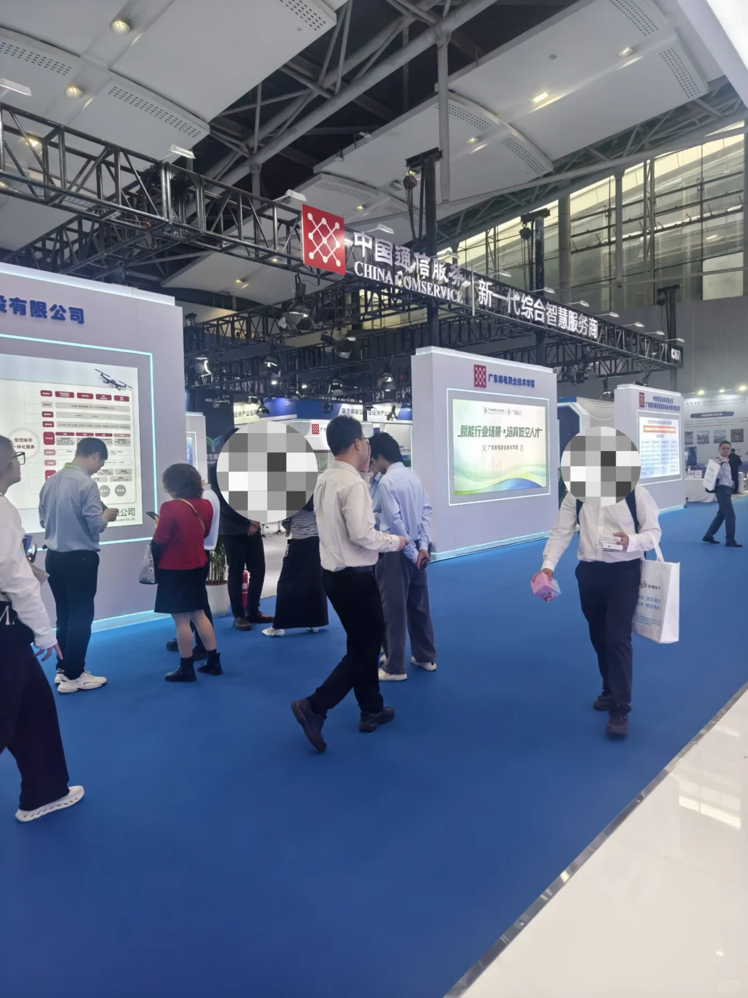 广州低贸会观展打卡总结 附参展公司名单