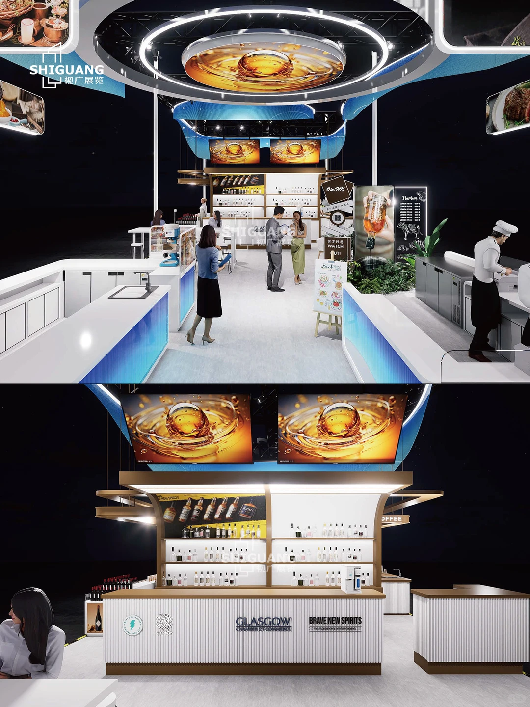 上海展台设计搭建 | 食品类 | 150㎡