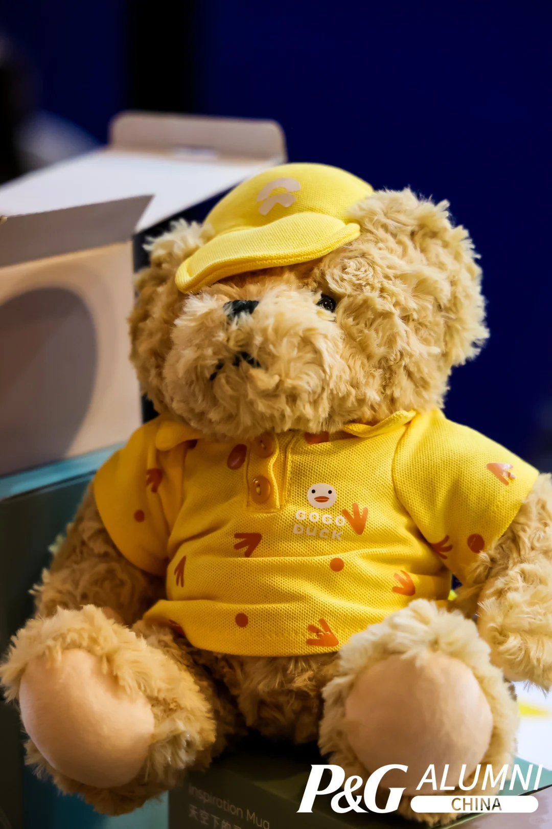 2025宝洁校友会&蔚来汽车