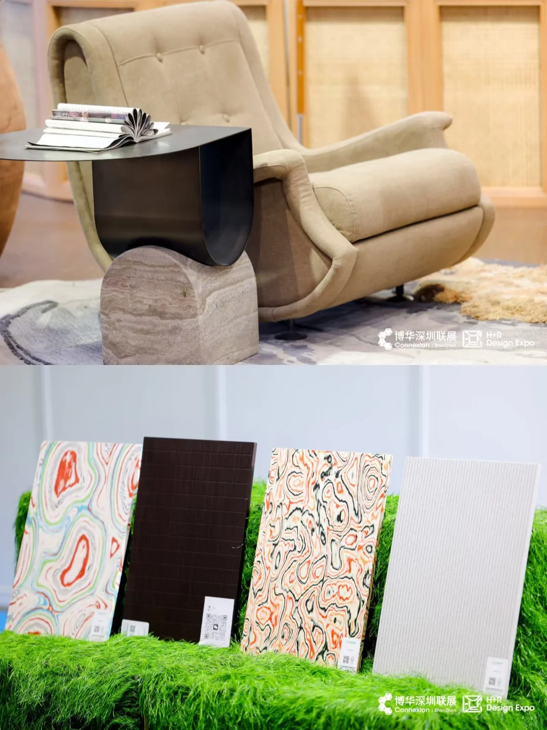 2025博华深圳联展要开了!20万平逛到脚软