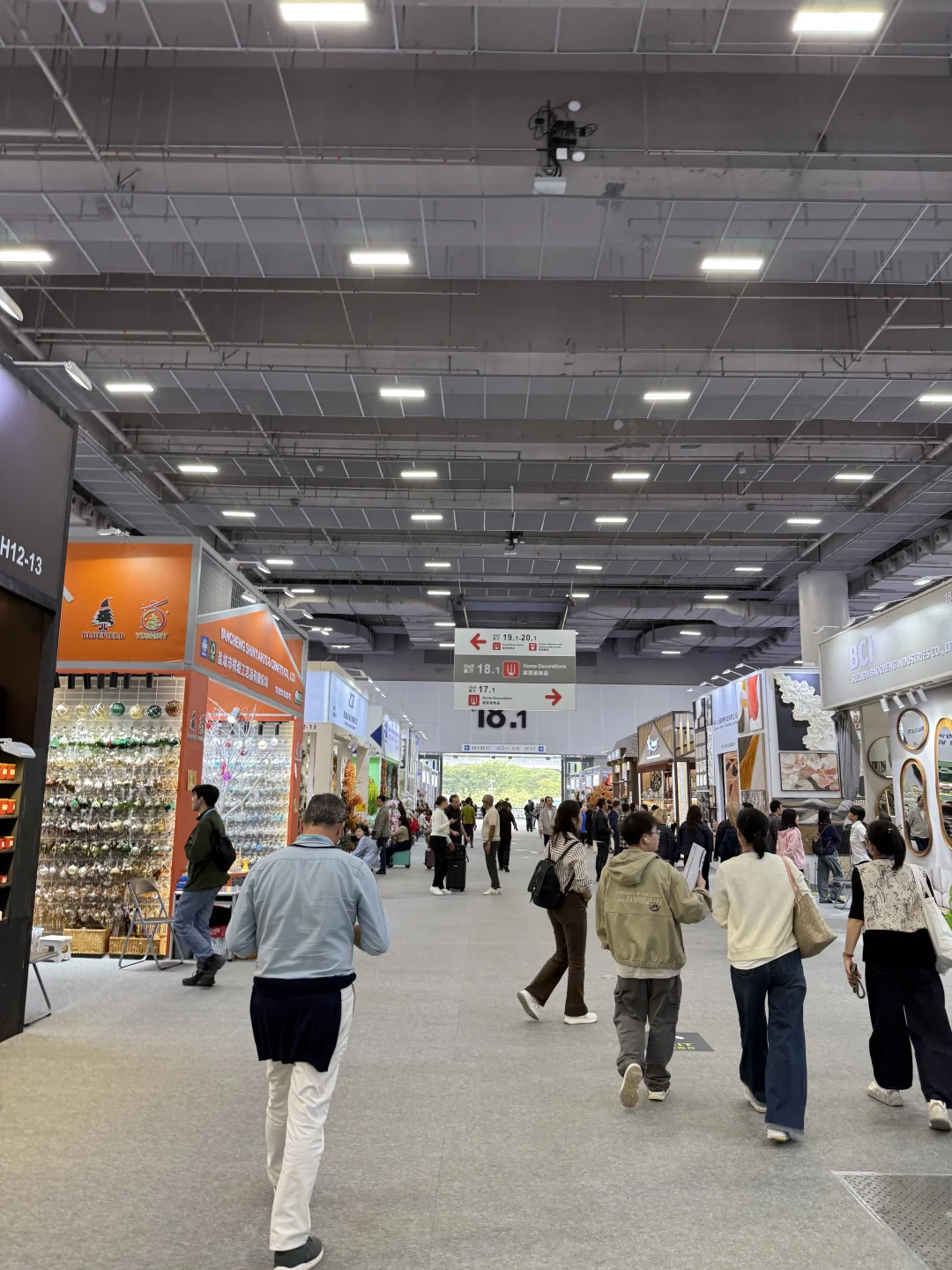 广交会第二期 2025