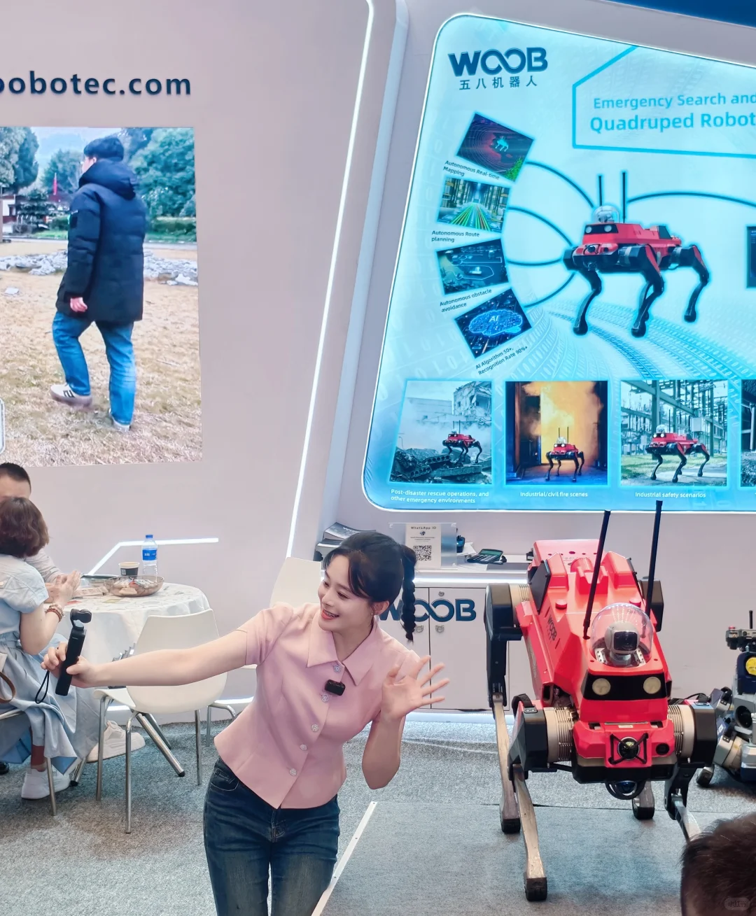 第138届广交会～叮?