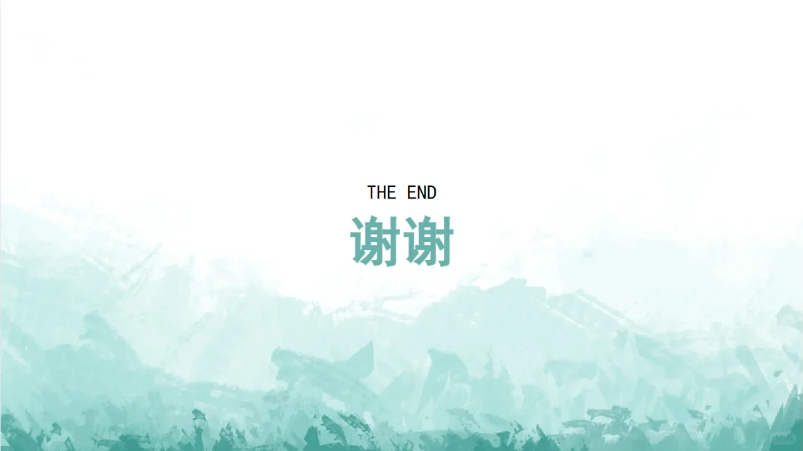 采购篇2025年工作总结和2026工作计划