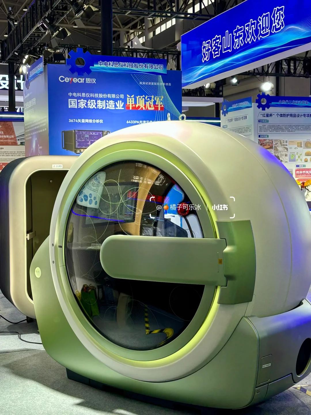 武汉国?际工业设计展，来感受科技Zui前沿！