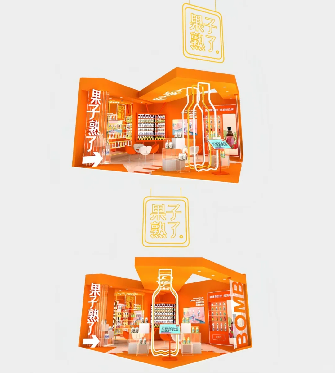 广州展台搭建‼️24h免费出设计图