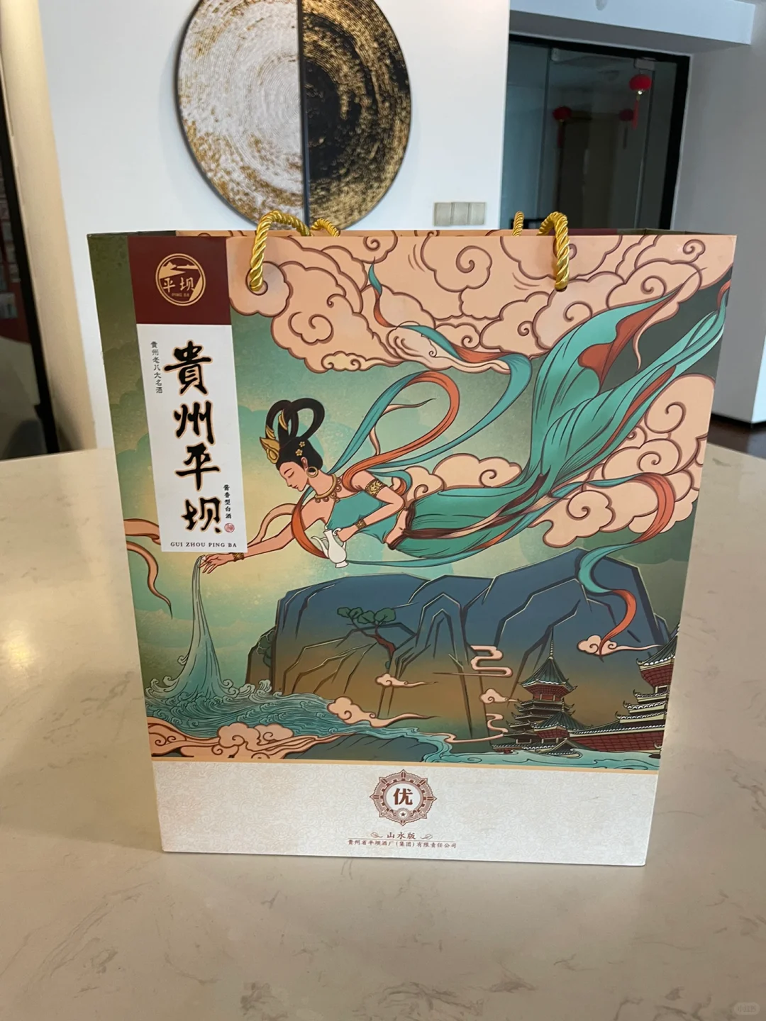 大数据果然没骗我❗️姐妹们这个白酒绝了～