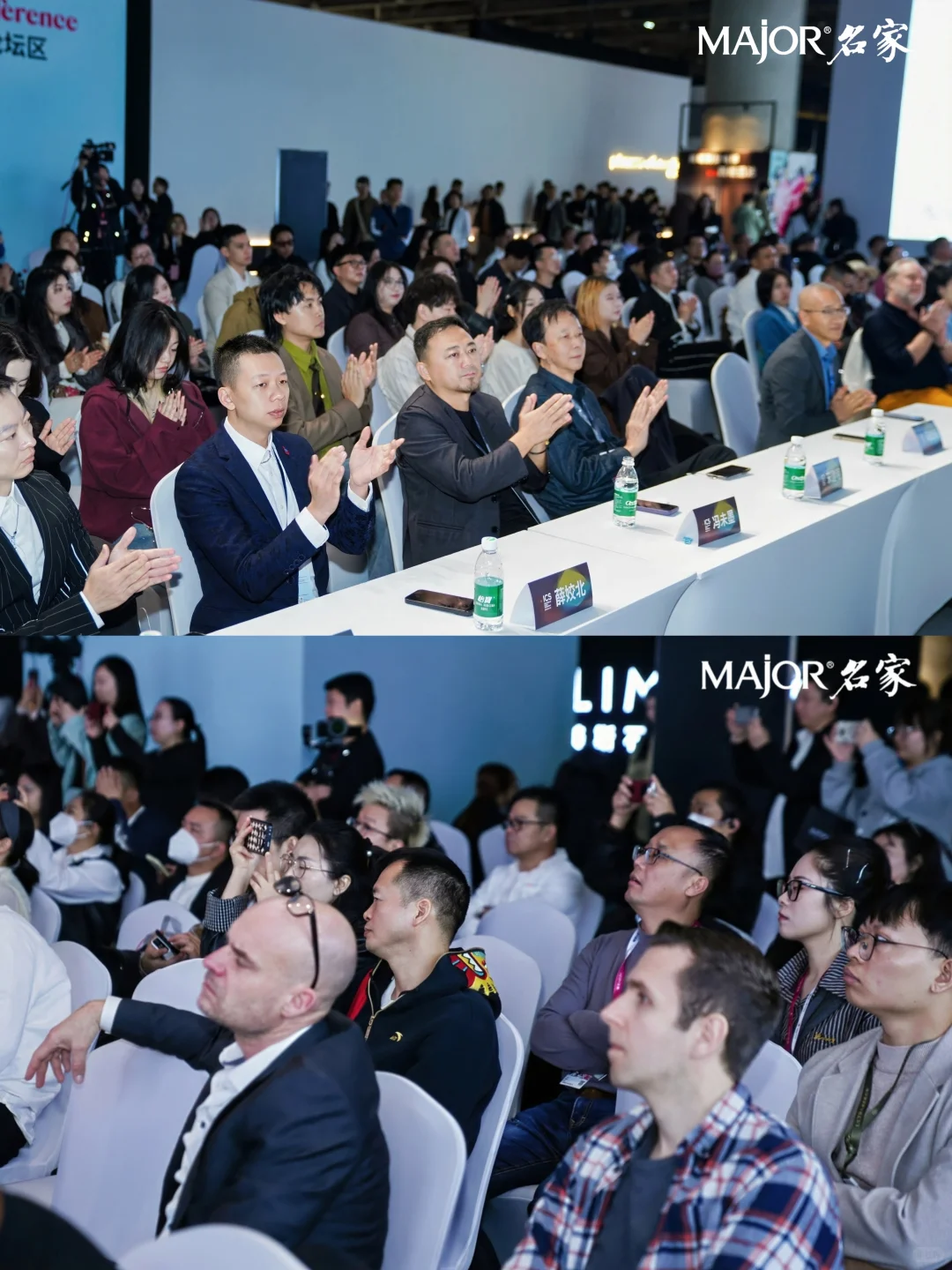 色彩之光｜一场定义中国设计未来的盛会