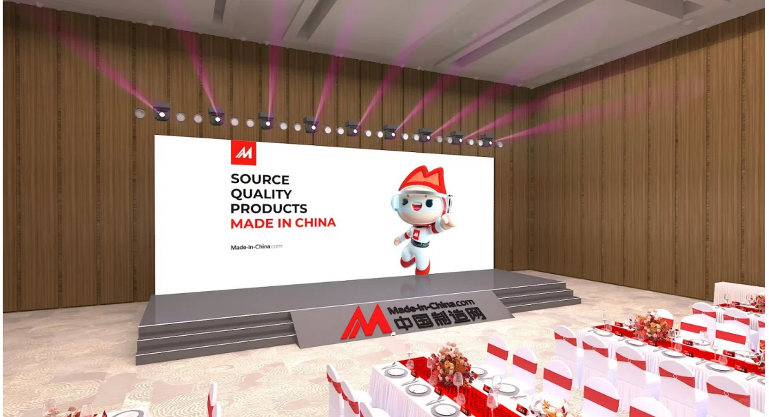 全球采购商对接机会手慢无紧急！