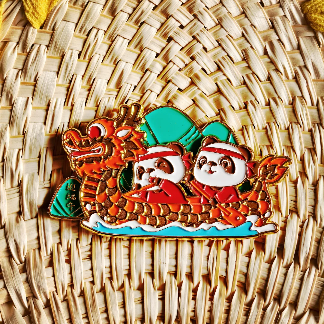 进博会龙舟载福徽章