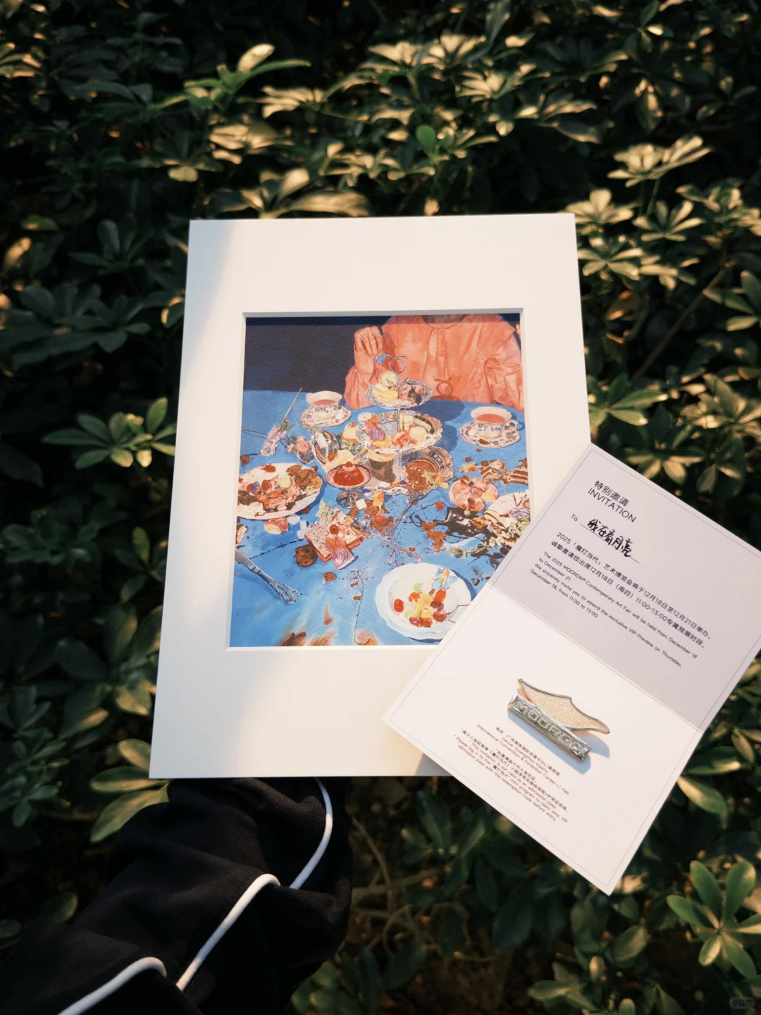 12月广州「魔灯当代」艺术展?