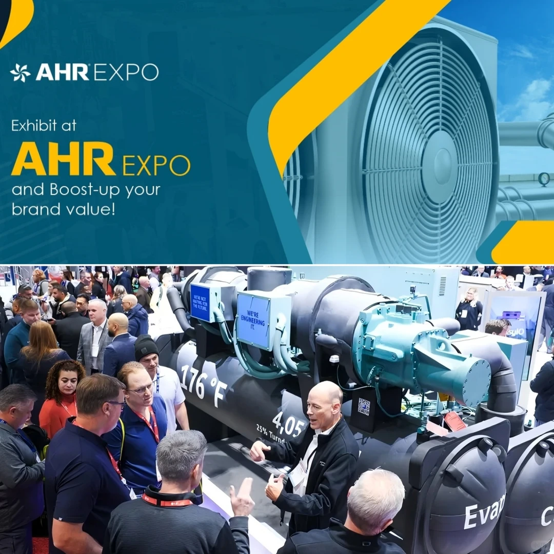 2026年美国暖通制冷及空调通风展览会AHR