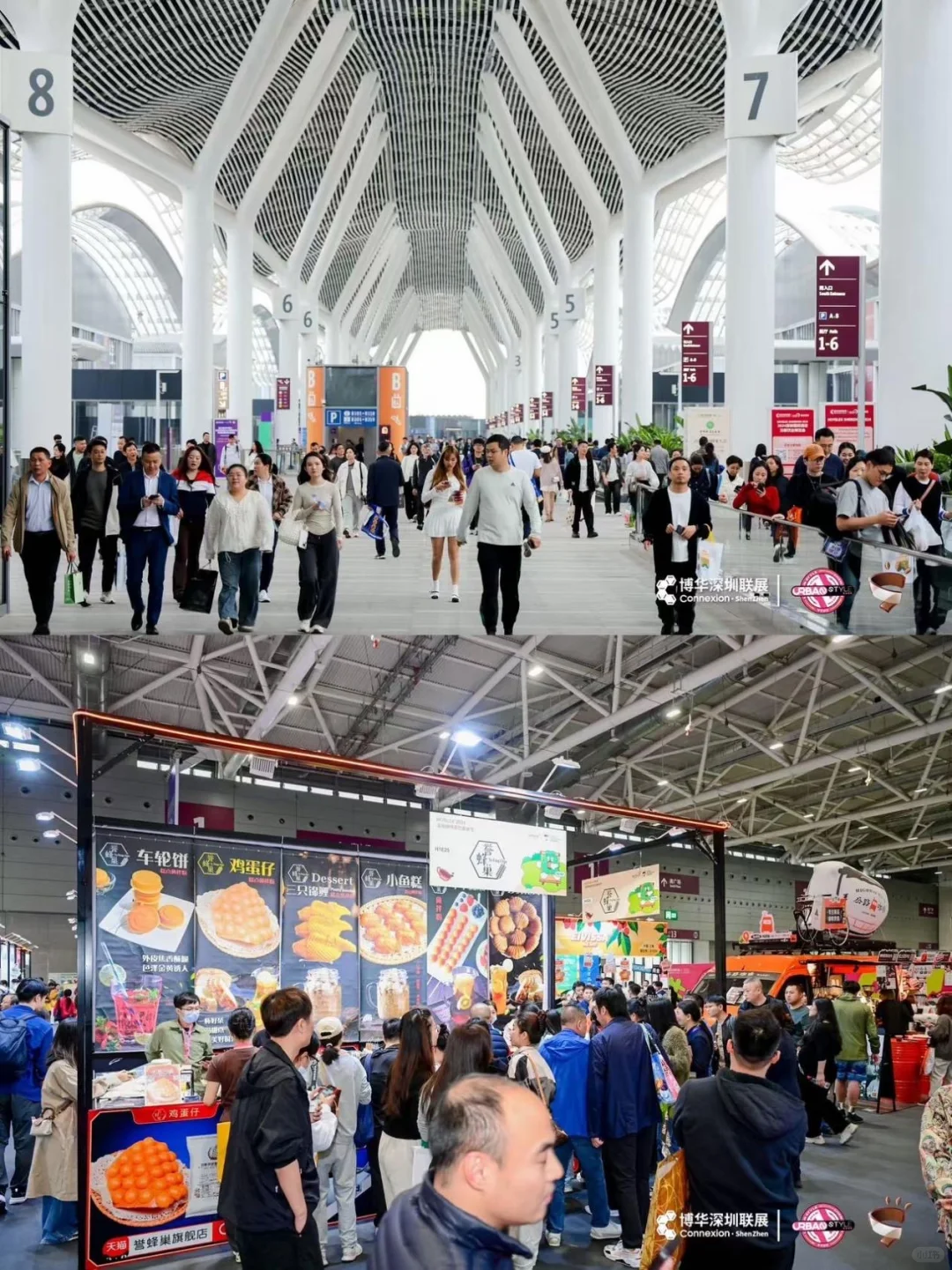 十二月深圳｜一场关于健康生活的温柔期待