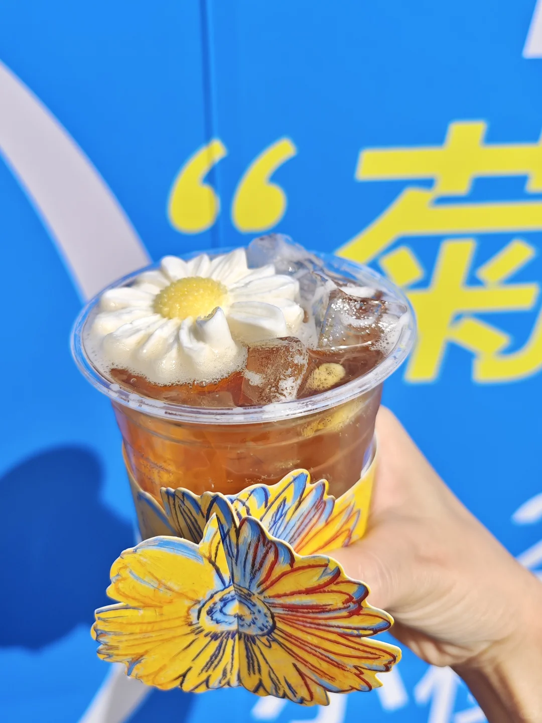 小榄菊花会美食街打卡必喝?