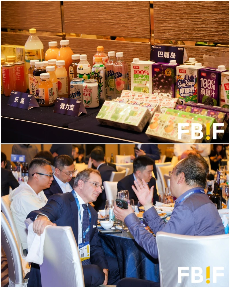 不吹不黑：FBIF渠道对接到底值不值得来？