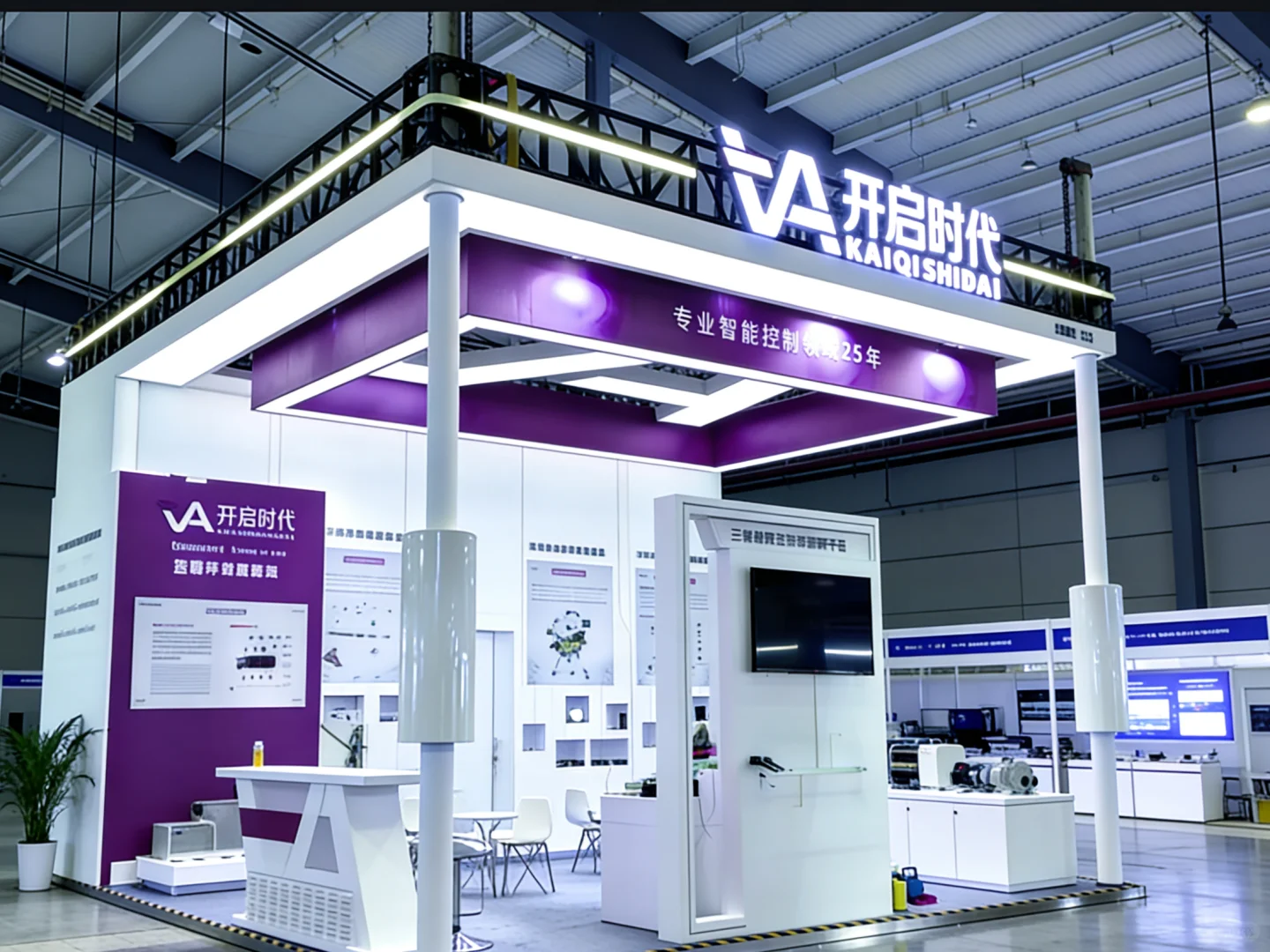 长沙转化率很高的展台