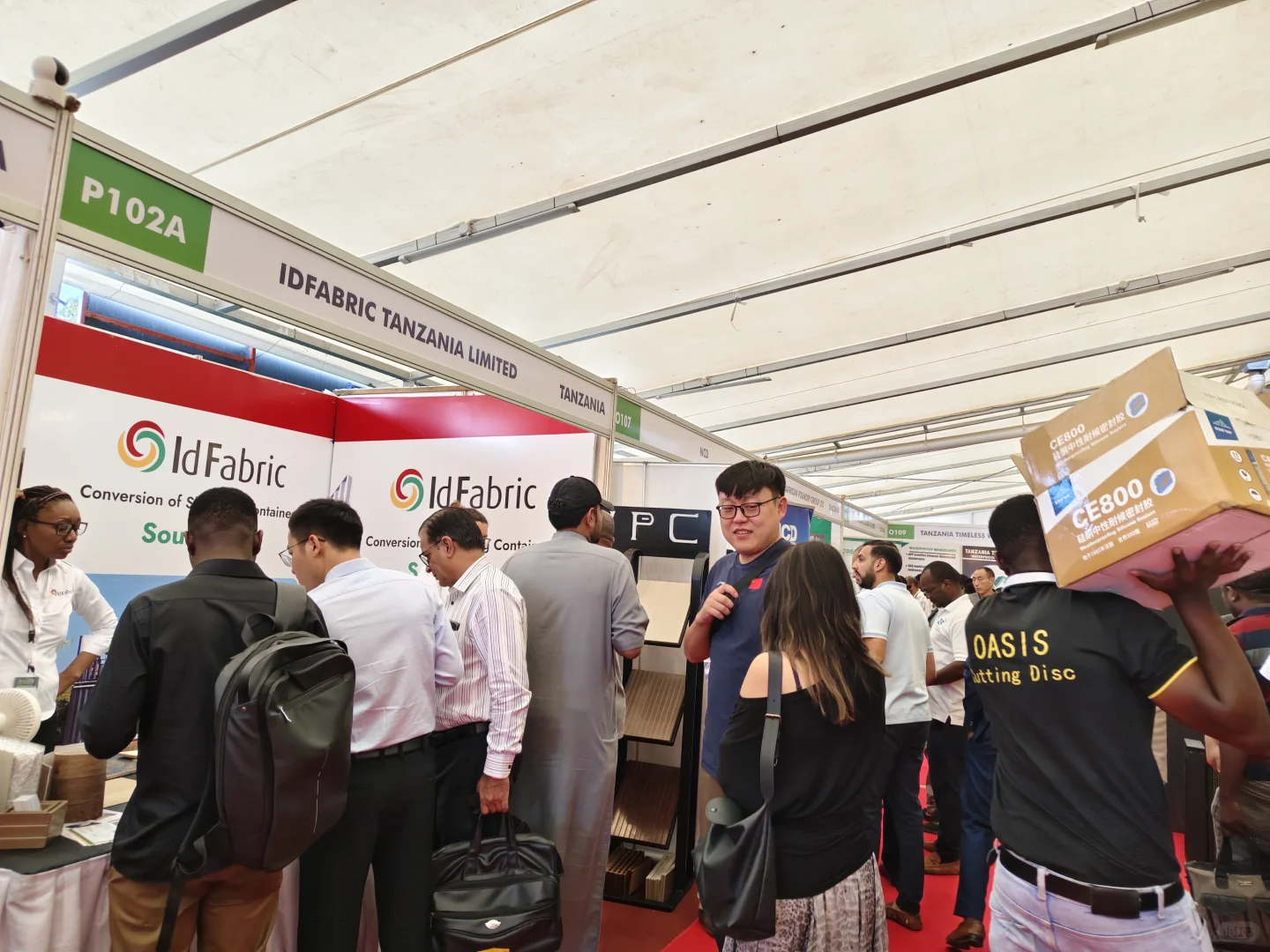 第10届坦桑尼亚国际工程机械及矿山机械展