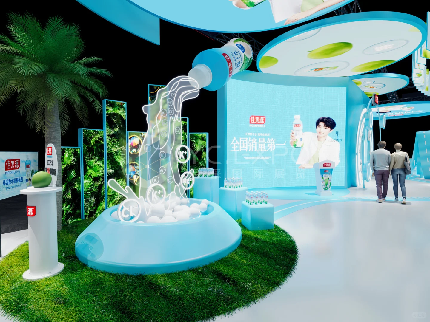 食品展 | 200㎡ | 展台设计搭建