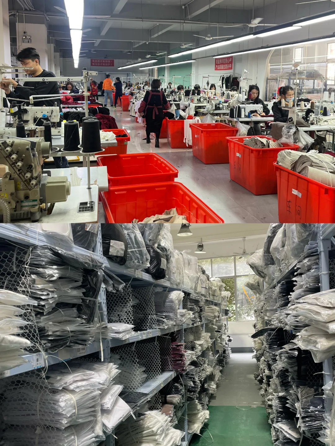 双12，服装人的工厂忙着在缝纫机上冒火花