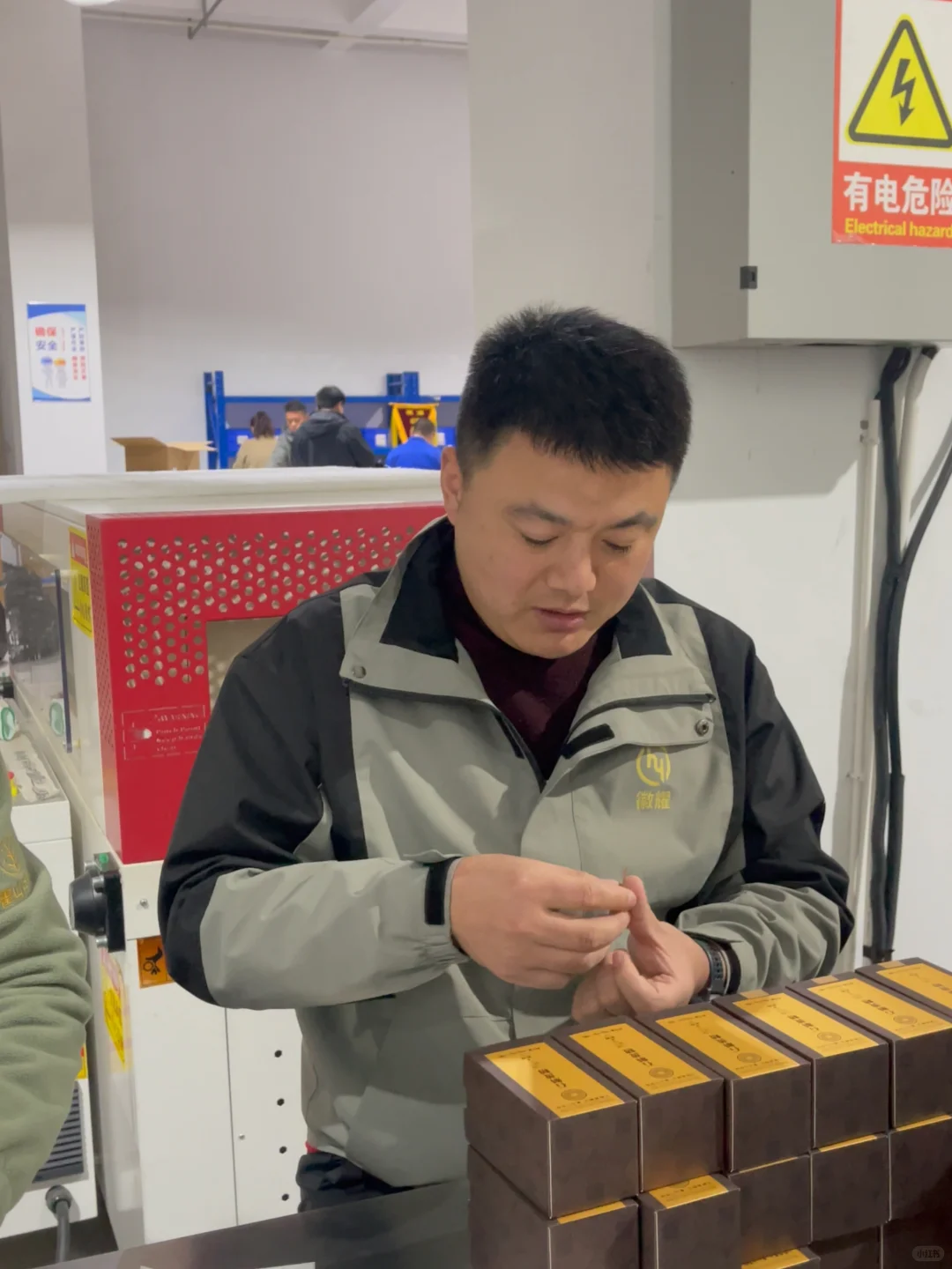 开启加班模式……