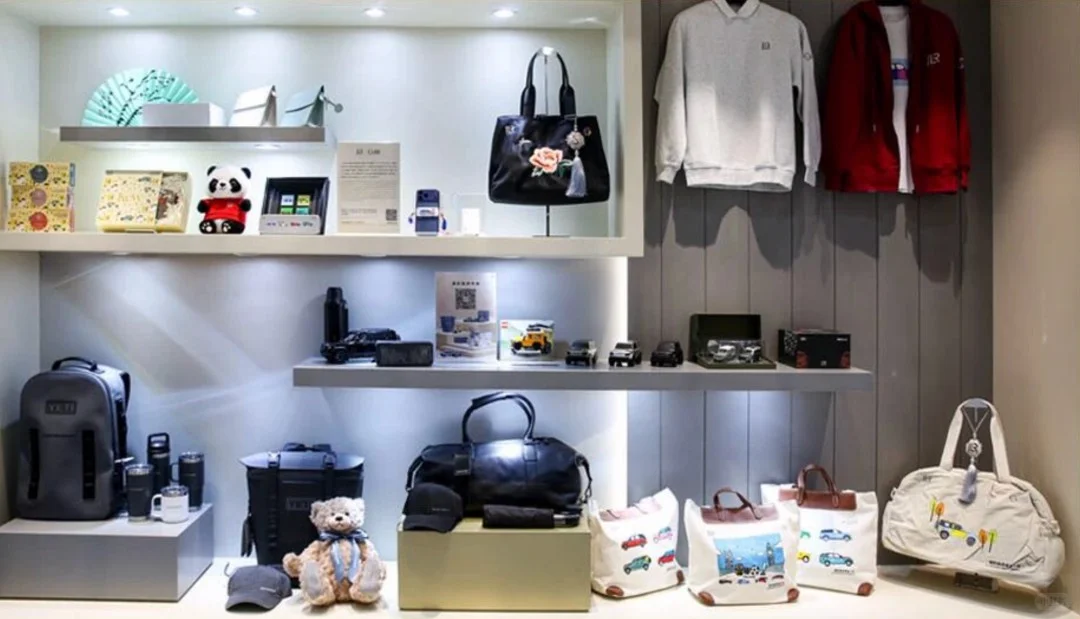 善纳设计丨带您云走进2025进博会丨捷豹路虎