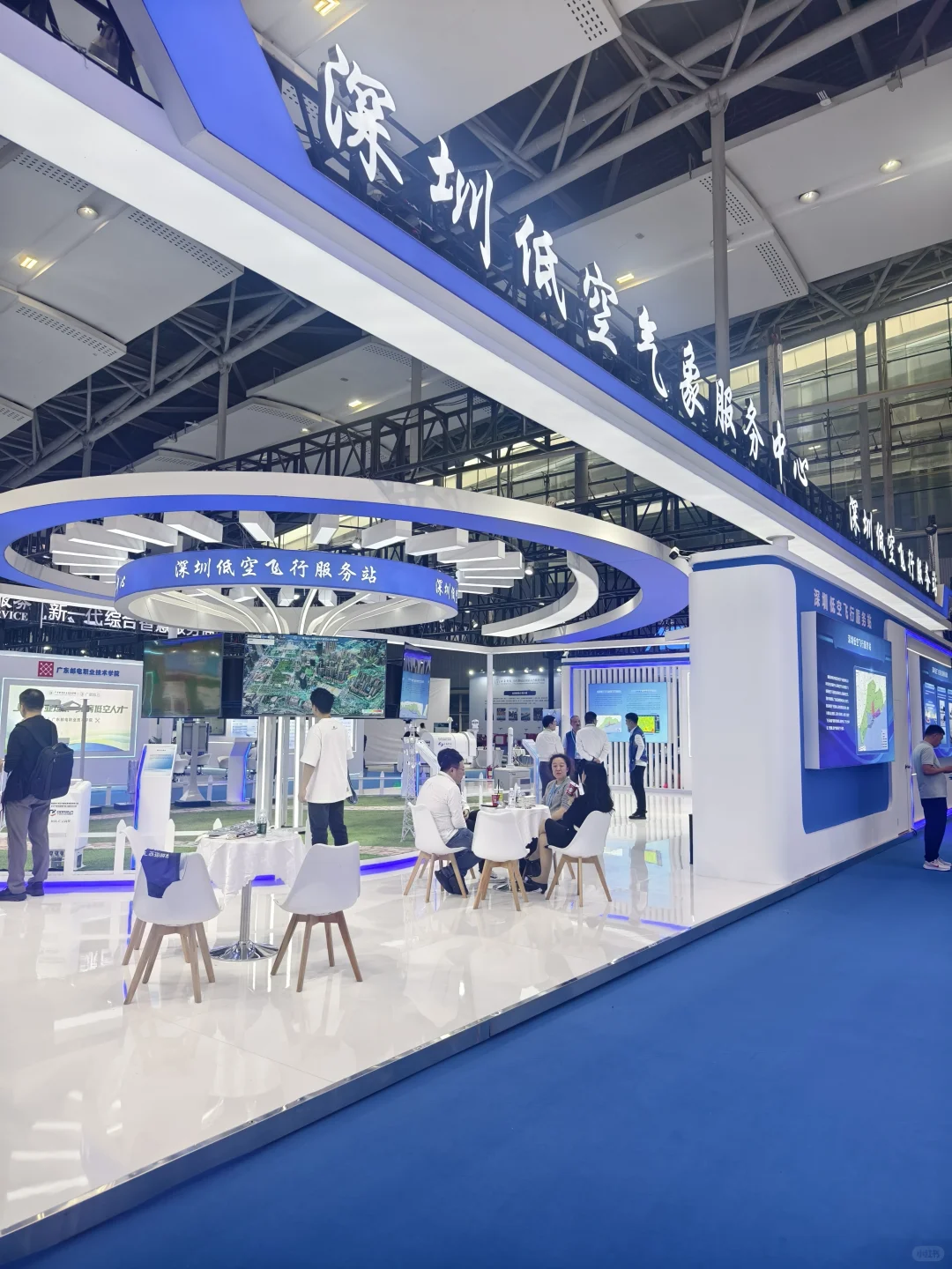 广州低贸会观展打卡总结 附参展公司名单