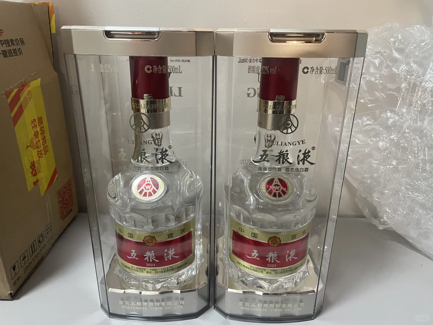 买酒真的会上瘾?