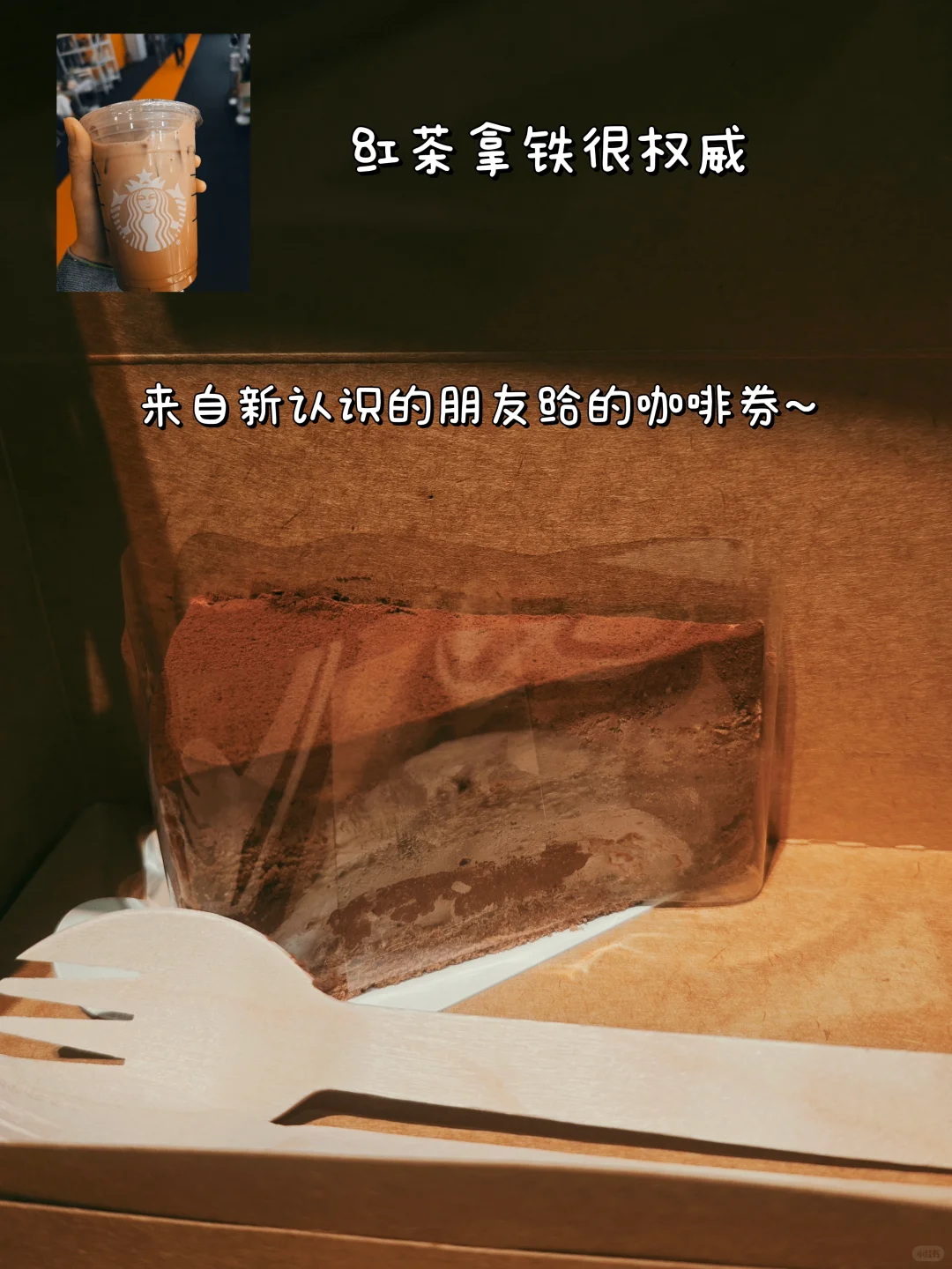 女大学生做翻译真的会上瘾！！