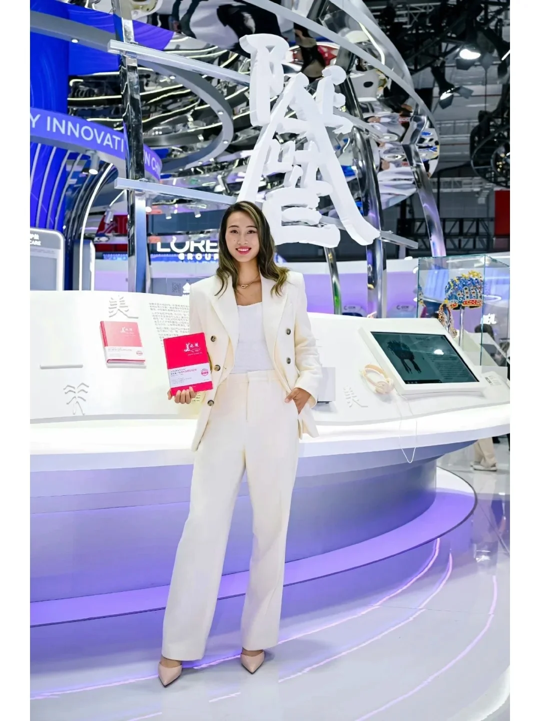 欧莱雅“美妆寰宇”，探索未来之美