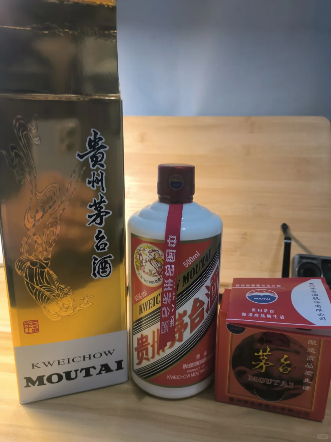 pdd1399茅台