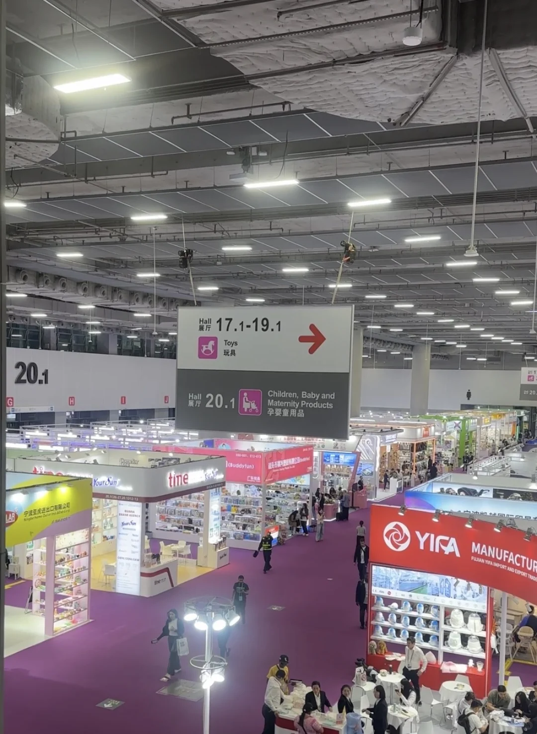 跨境电商创业plog｜来到传说中的广交会