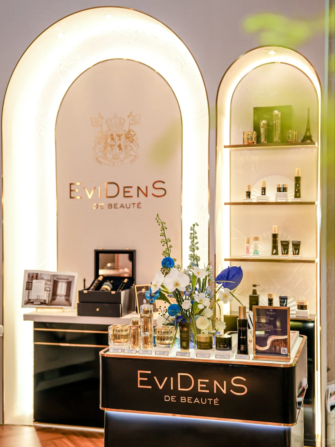 伊菲丹亮相SpaChina年度峰会