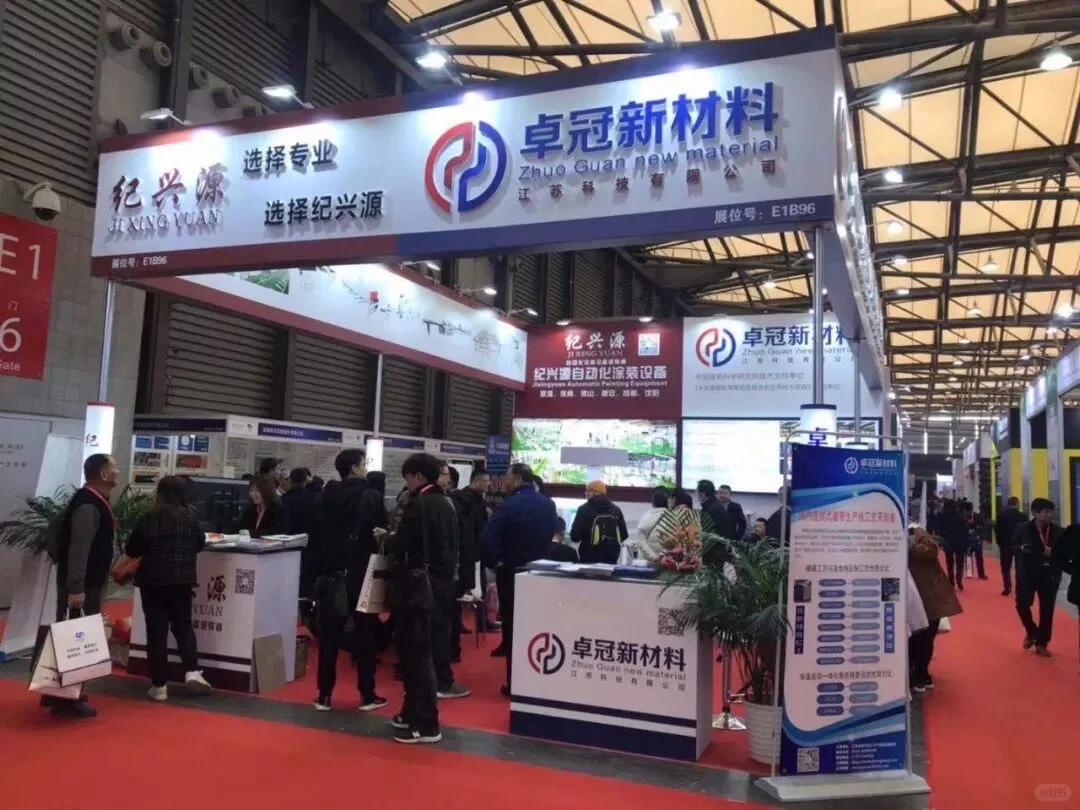 保温产业链齐聚上海,共谋保温未来新篇章!