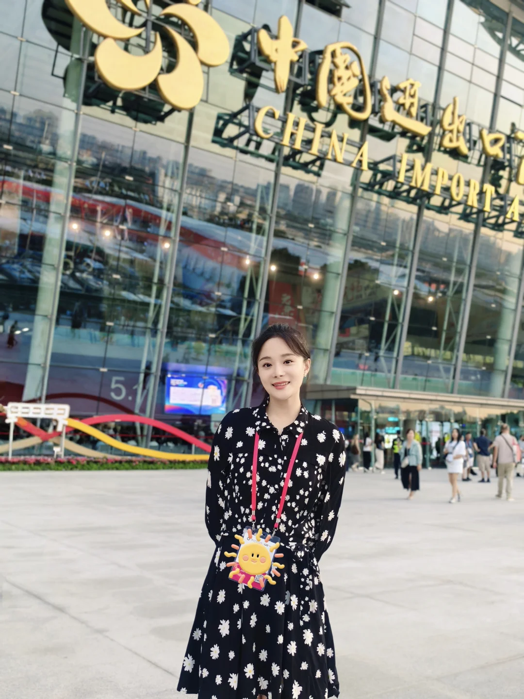 第138届广交会～叮?