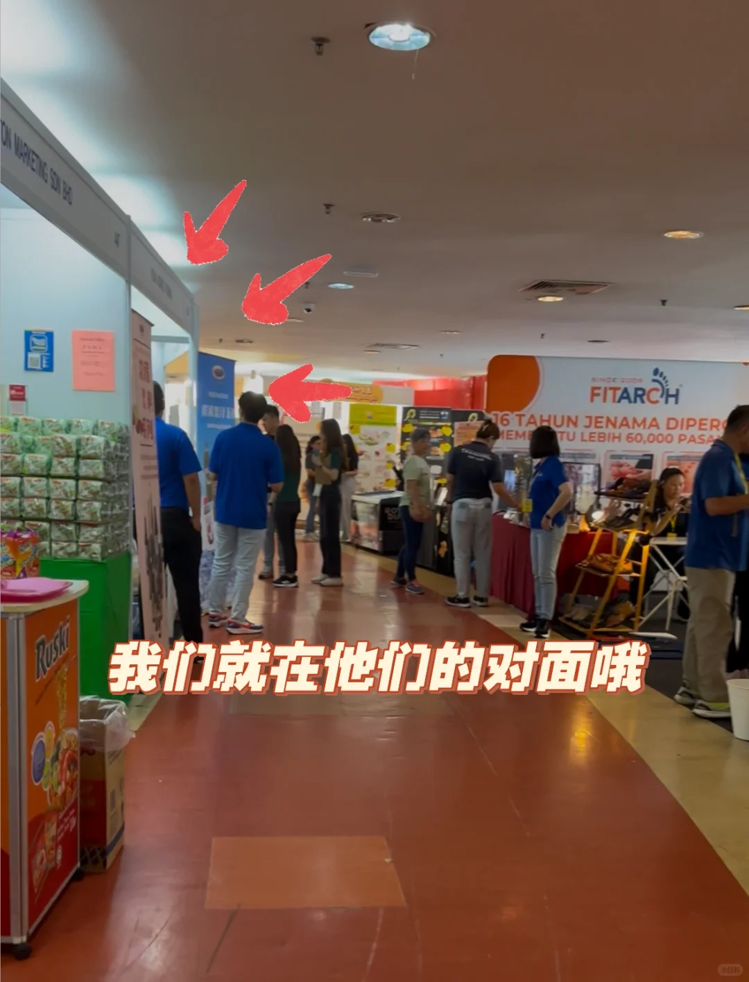 来槟城一定要带豆蔻饮料回家！