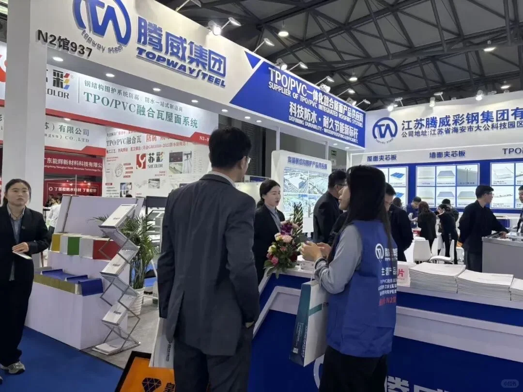 保温产业链齐聚上海,共谋保温未来新篇章!