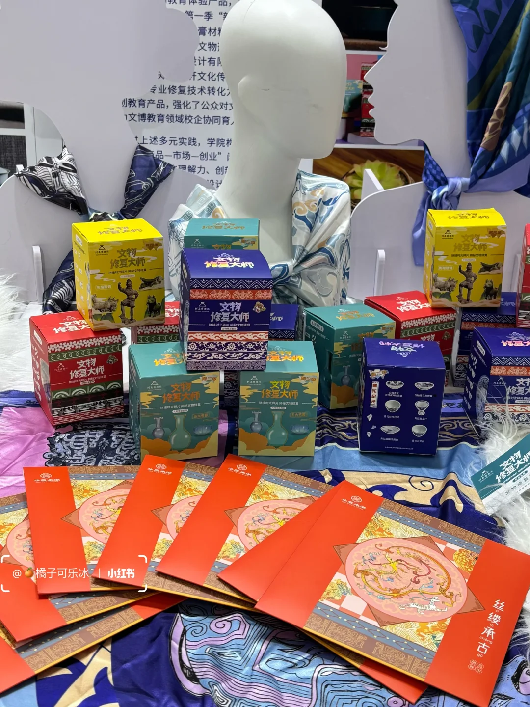 武汉国?际工业设计展，来感受科技Zui前沿！