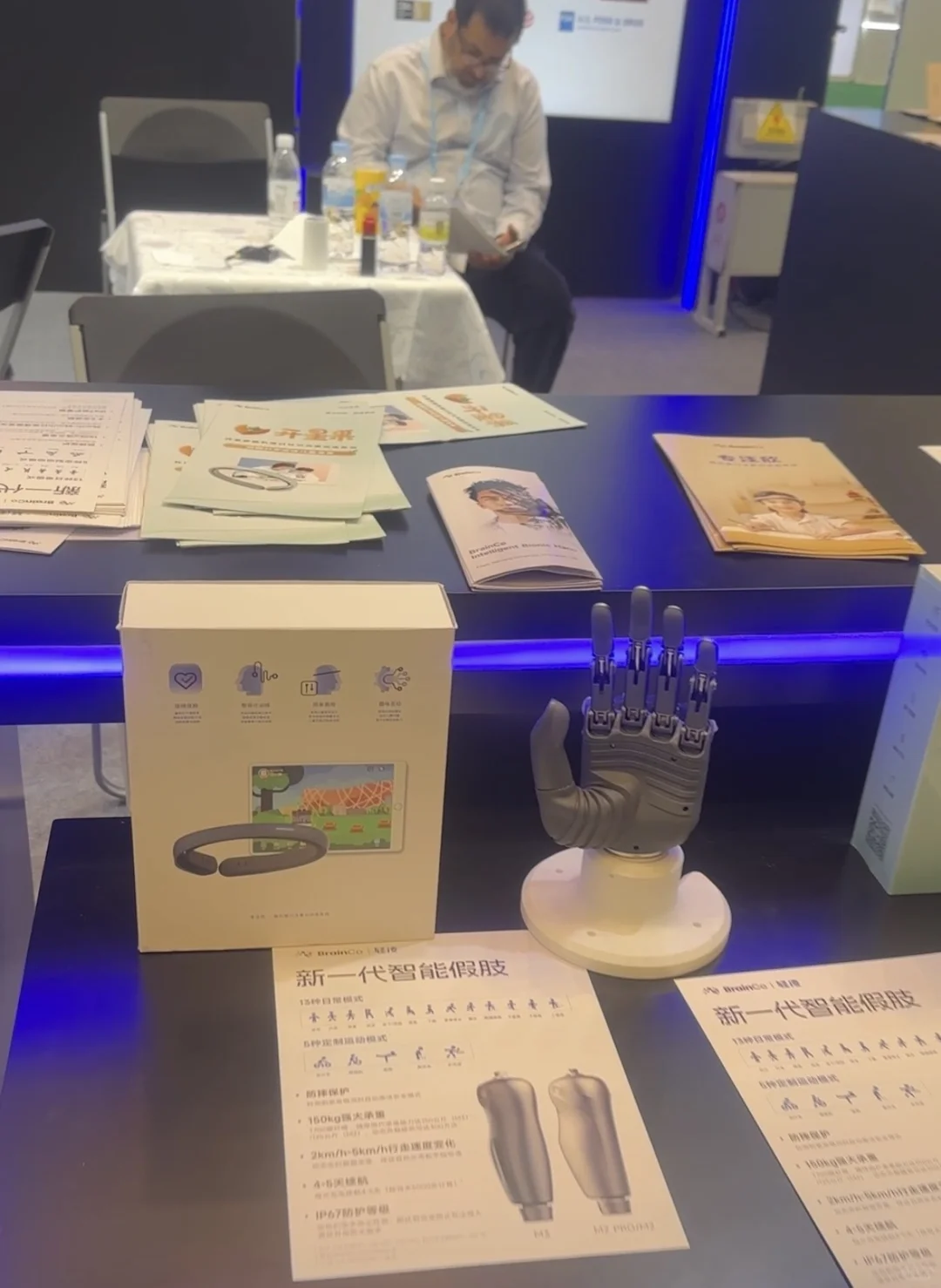 跨境电商创业plog｜来到传说中的广交会