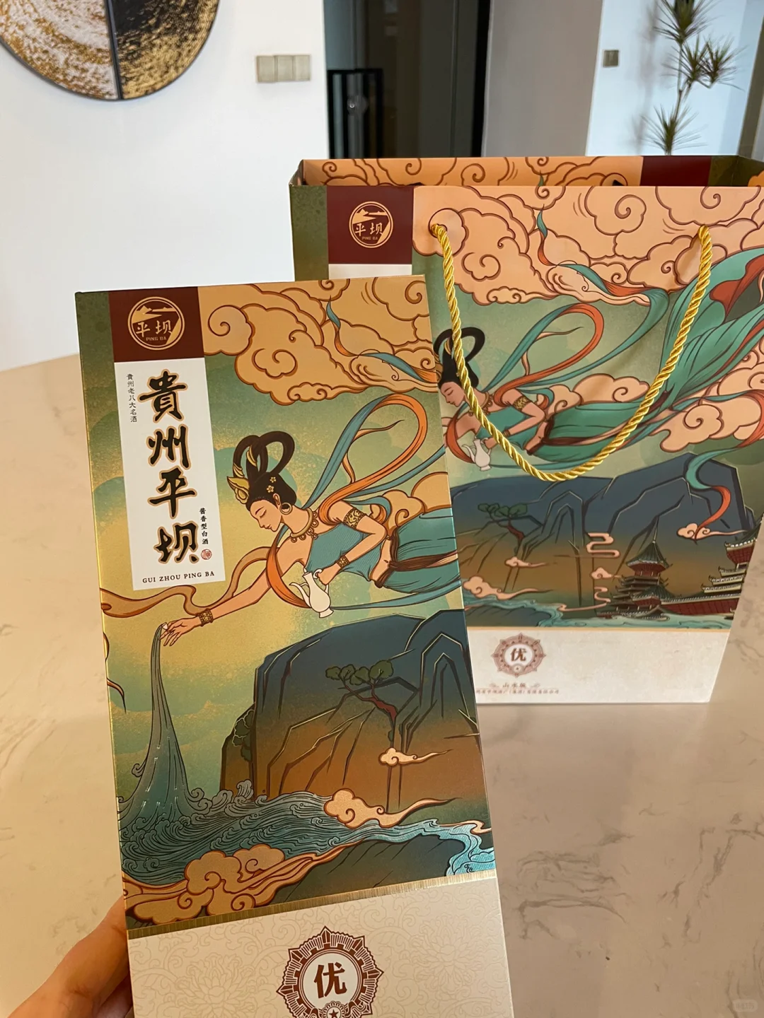 大数据果然没骗我❗️姐妹们这个白酒绝了～